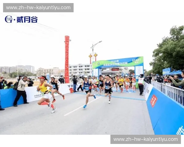 开云官方赛事中心：推动体育与时尚融合的全新体验