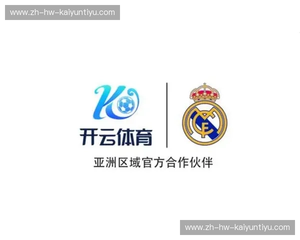 探索极致体育娱乐新体验——开云体育移动版全方位升级